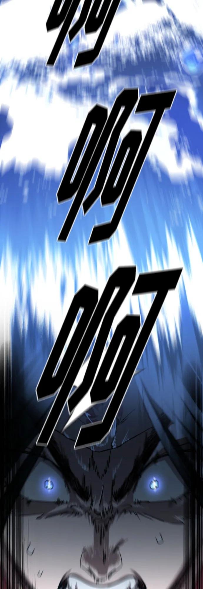 第116话