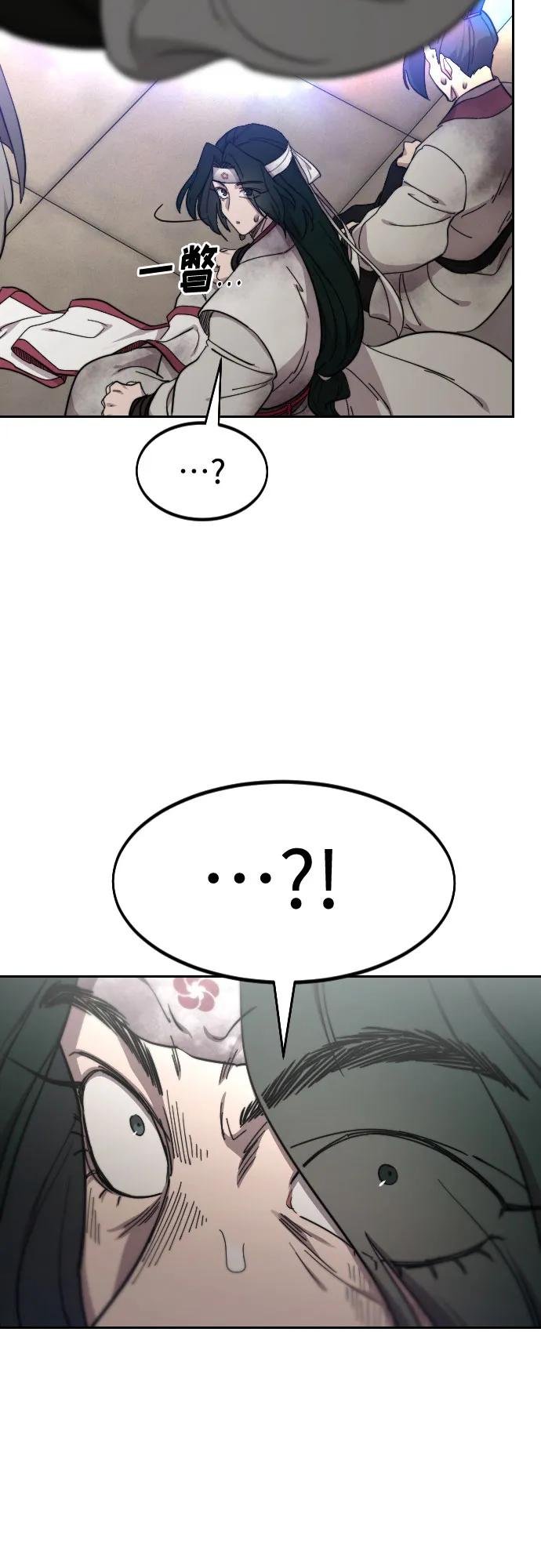 第116话