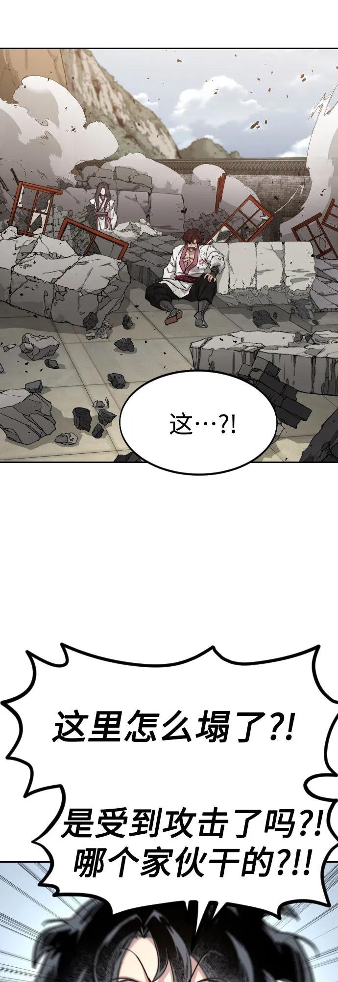 第117话