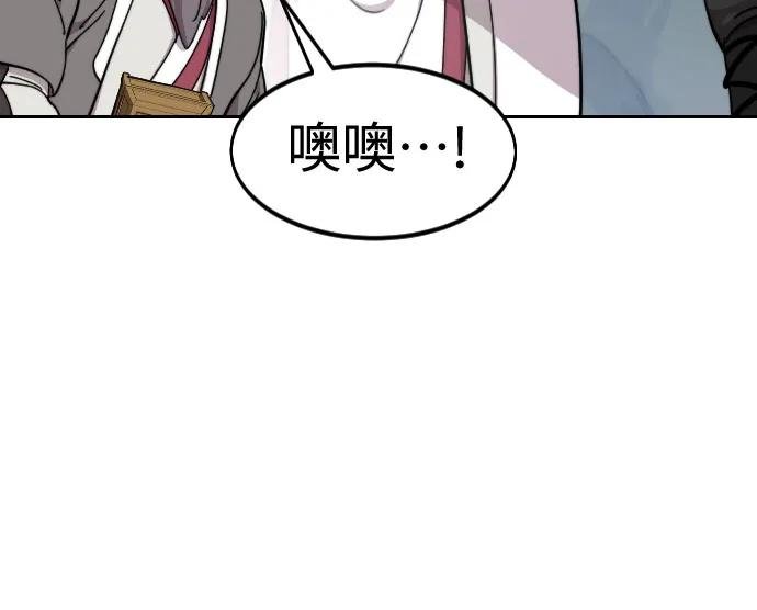 第117话