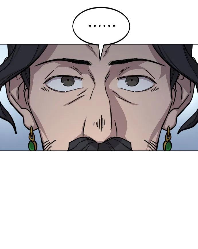 第118话