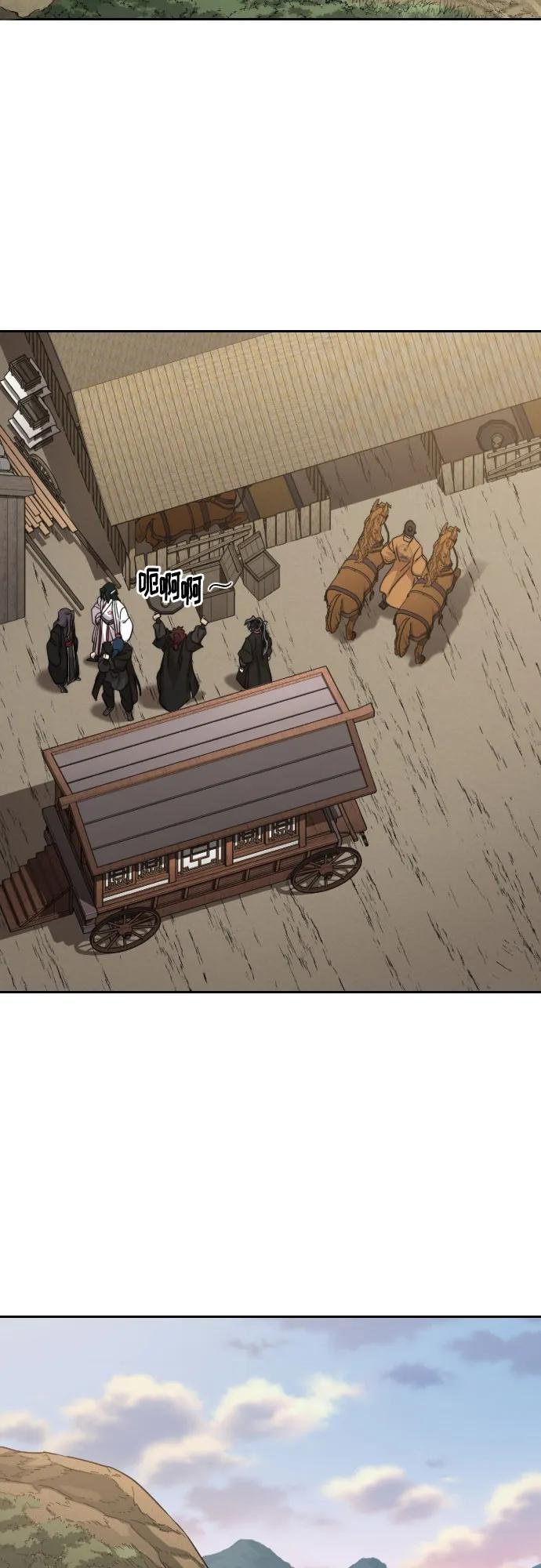 第118话