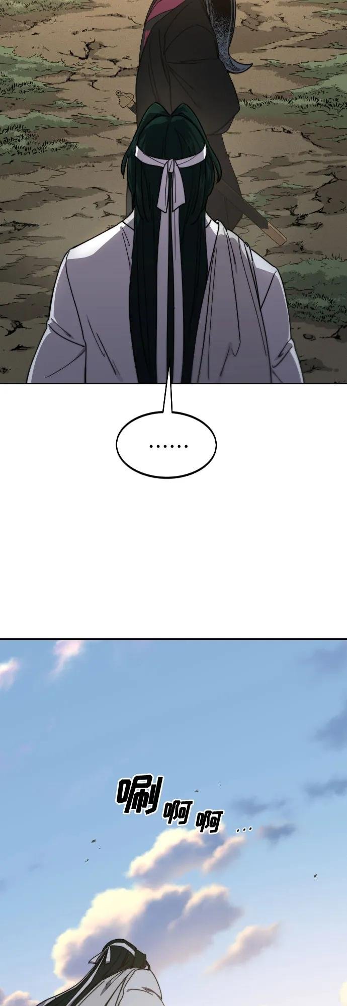第118话