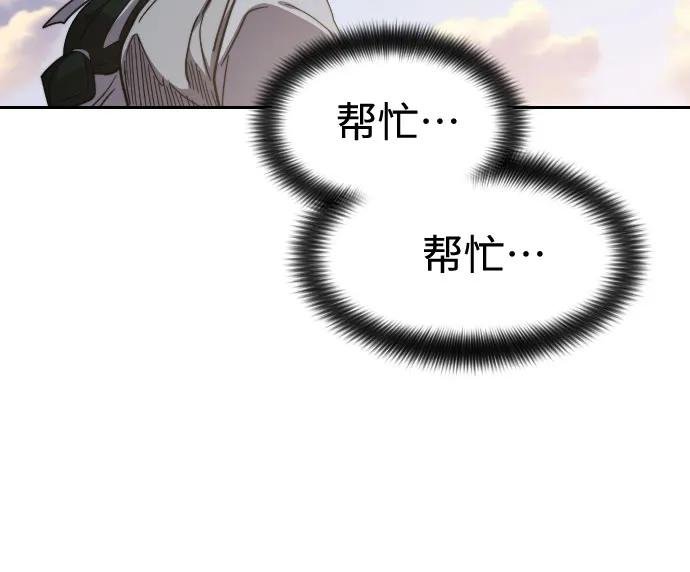 第118话
