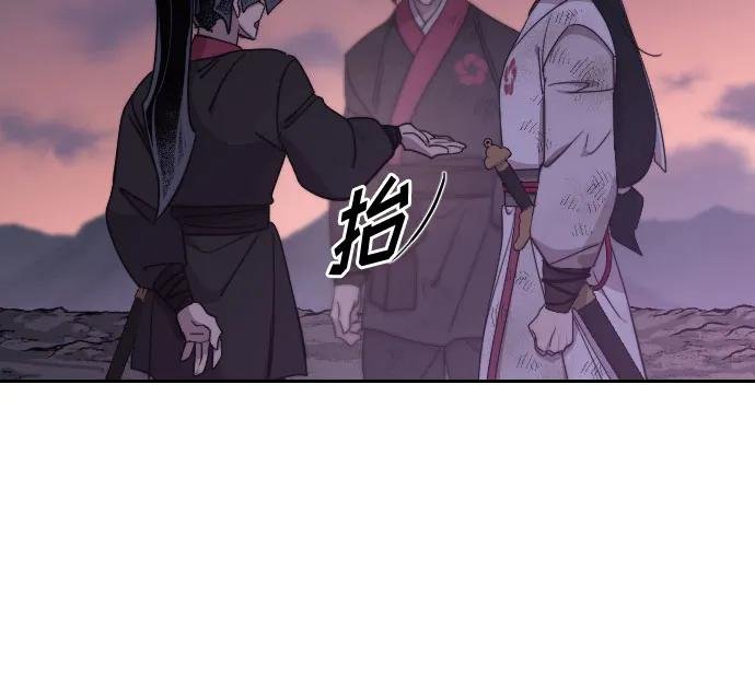 第119话