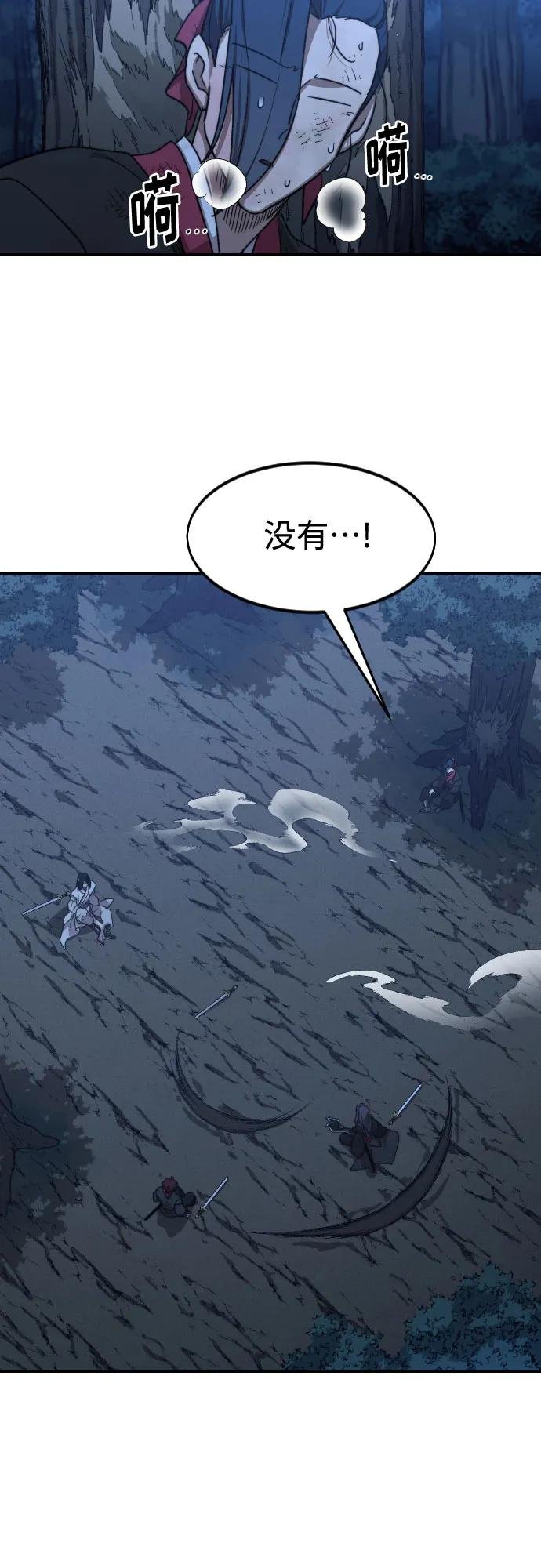 第120话