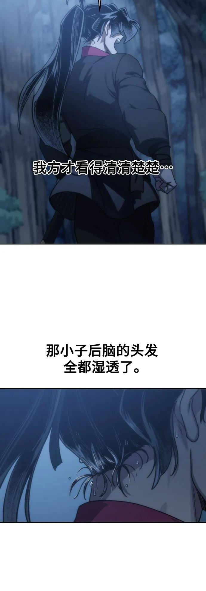 第120话