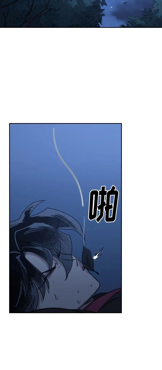 第120话