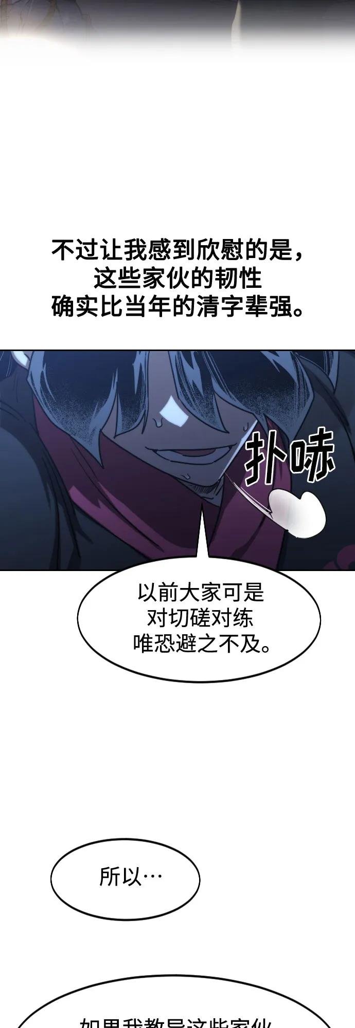 第120话
