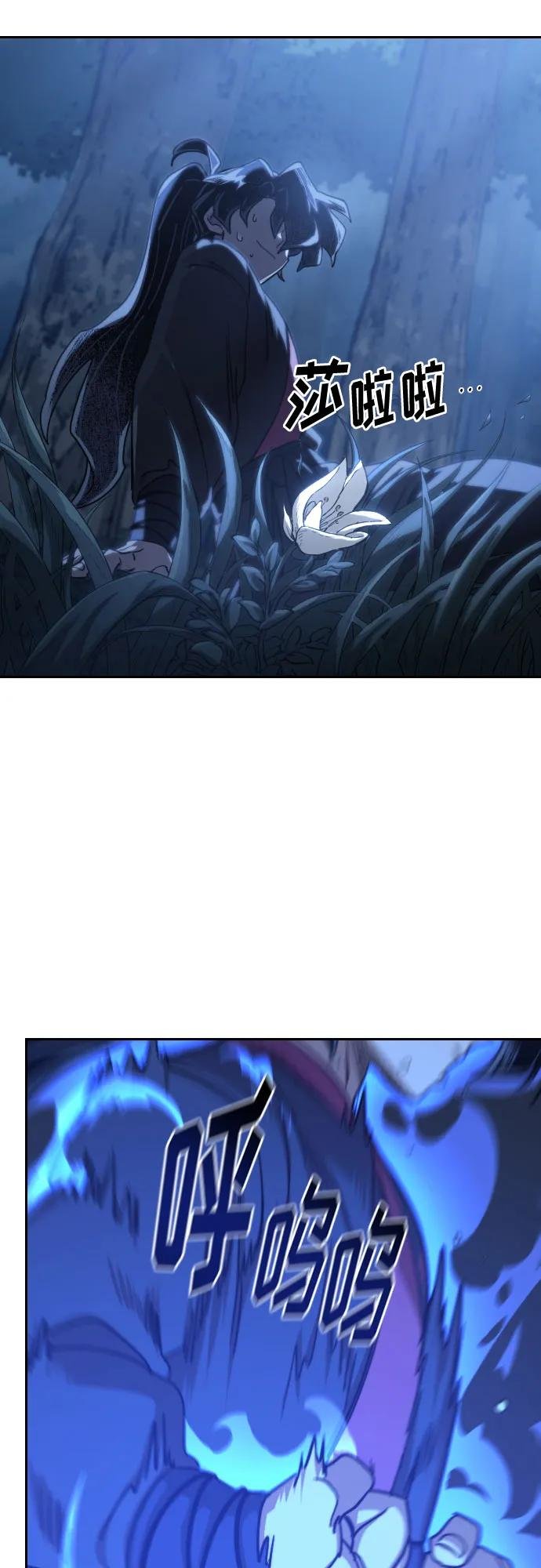 第120话