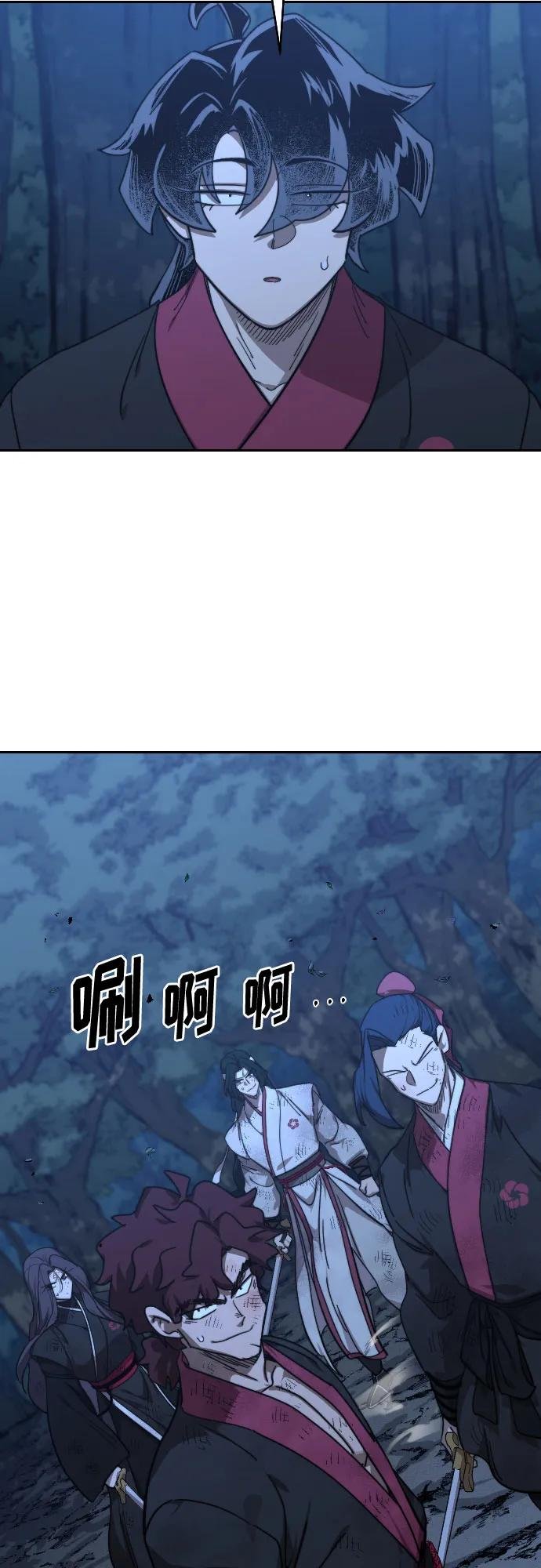 第120话