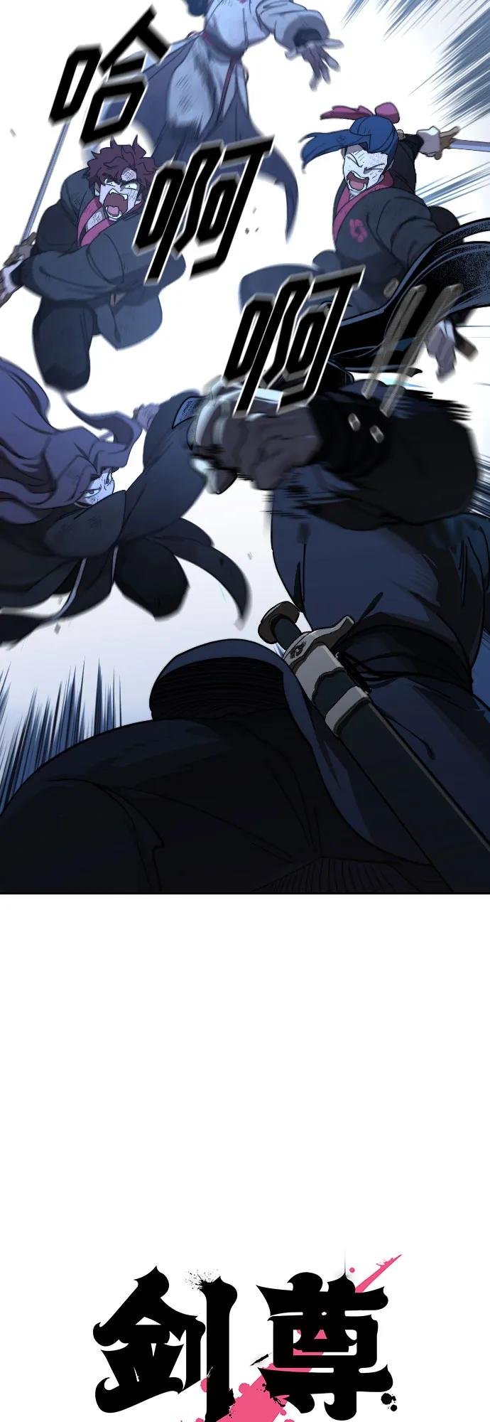 第120话