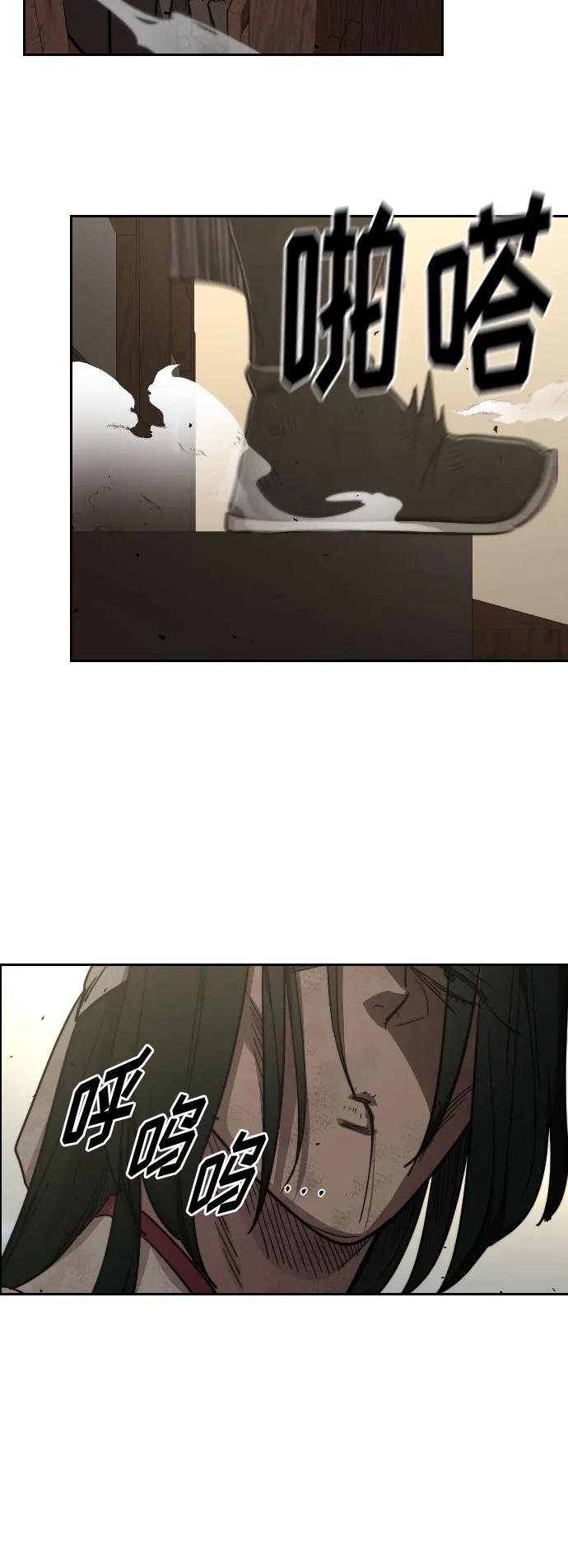 第120话