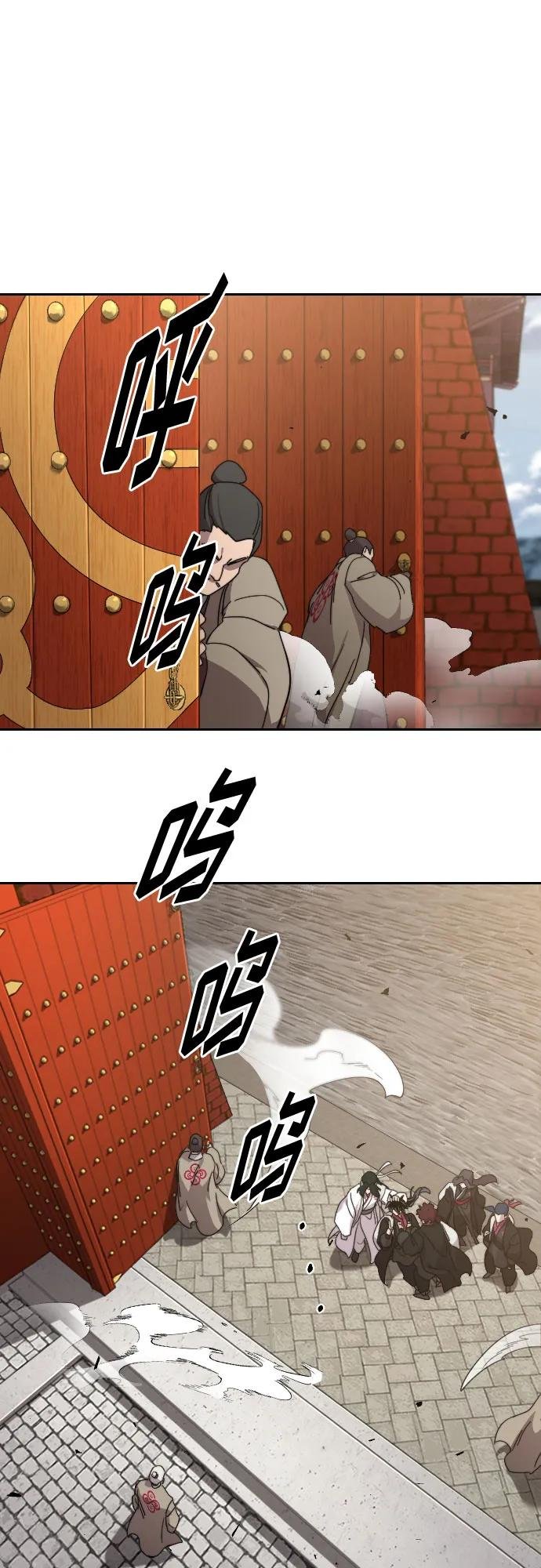 第121话