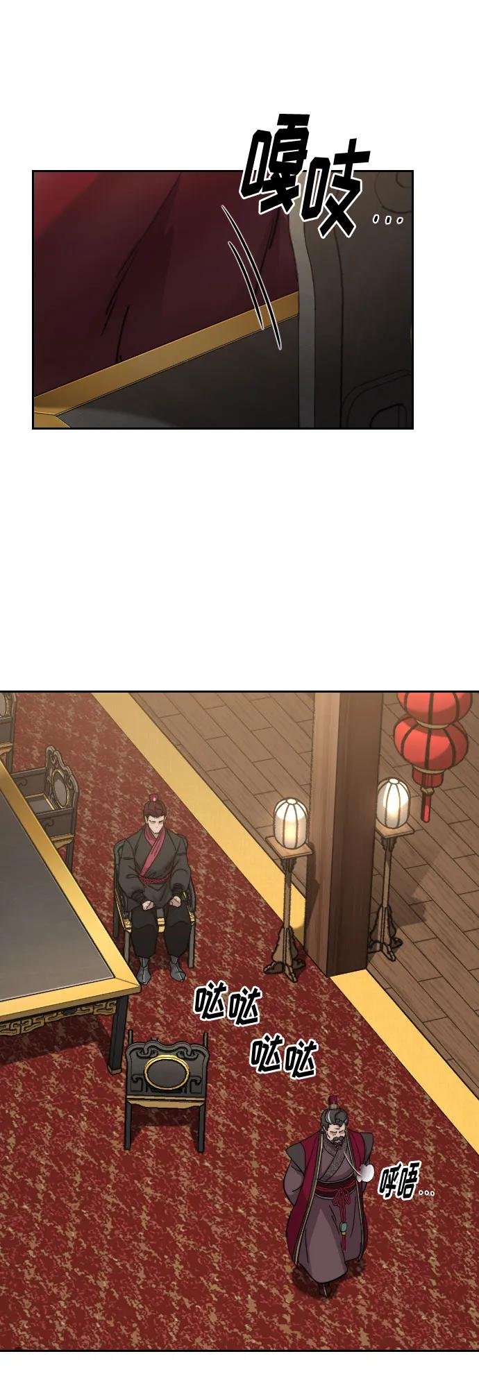 第121话