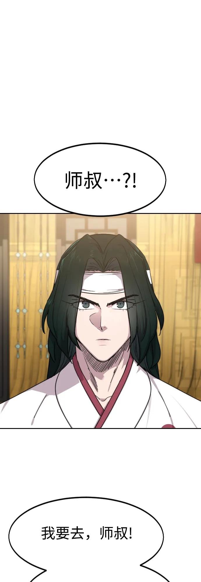 第122话
