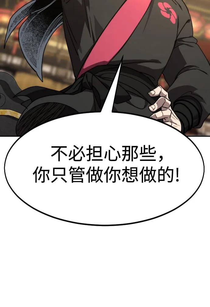 第122话