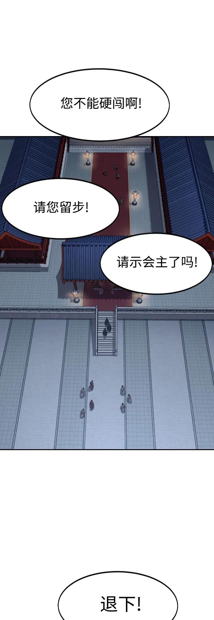 第122话
