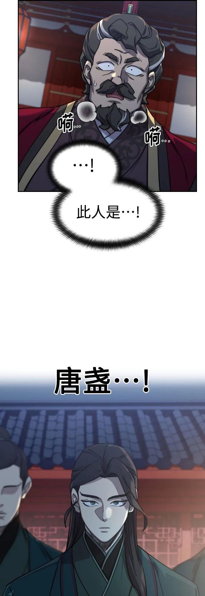 第122话