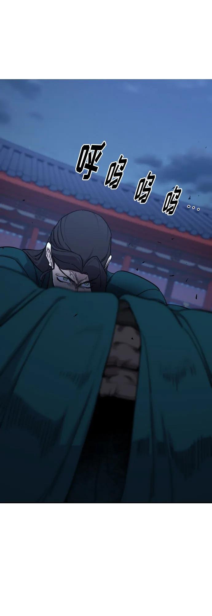 第124话