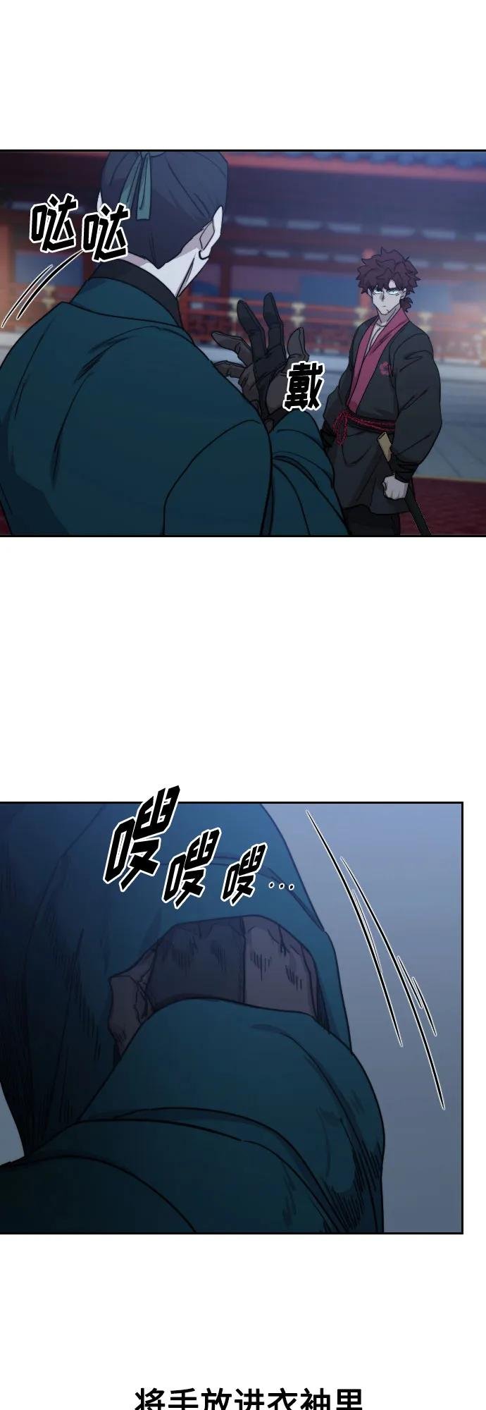 第124话