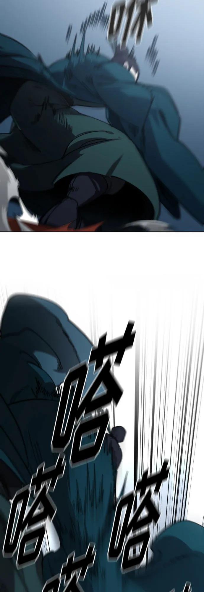 第124话