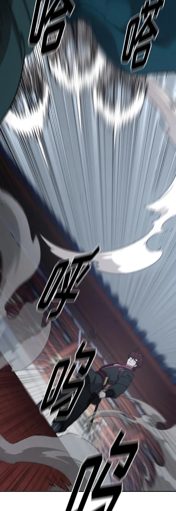 第124话