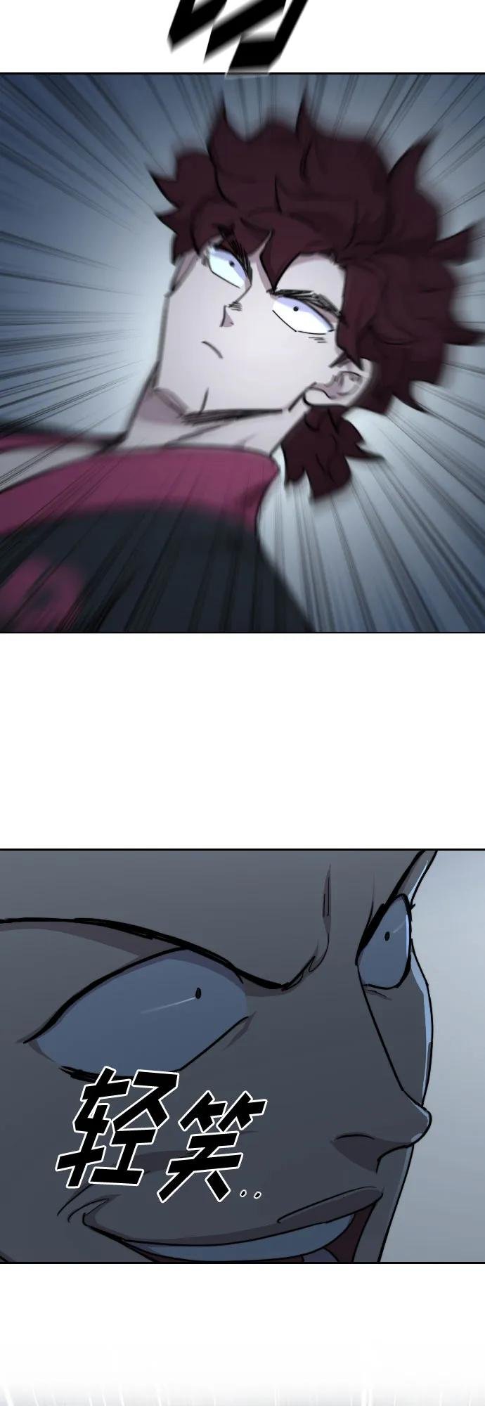第124话