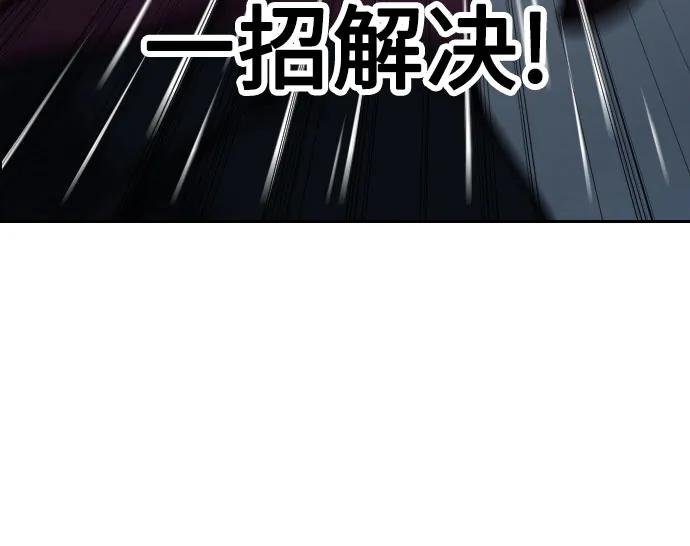 第124话