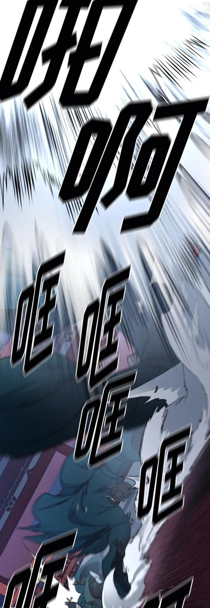 第124话