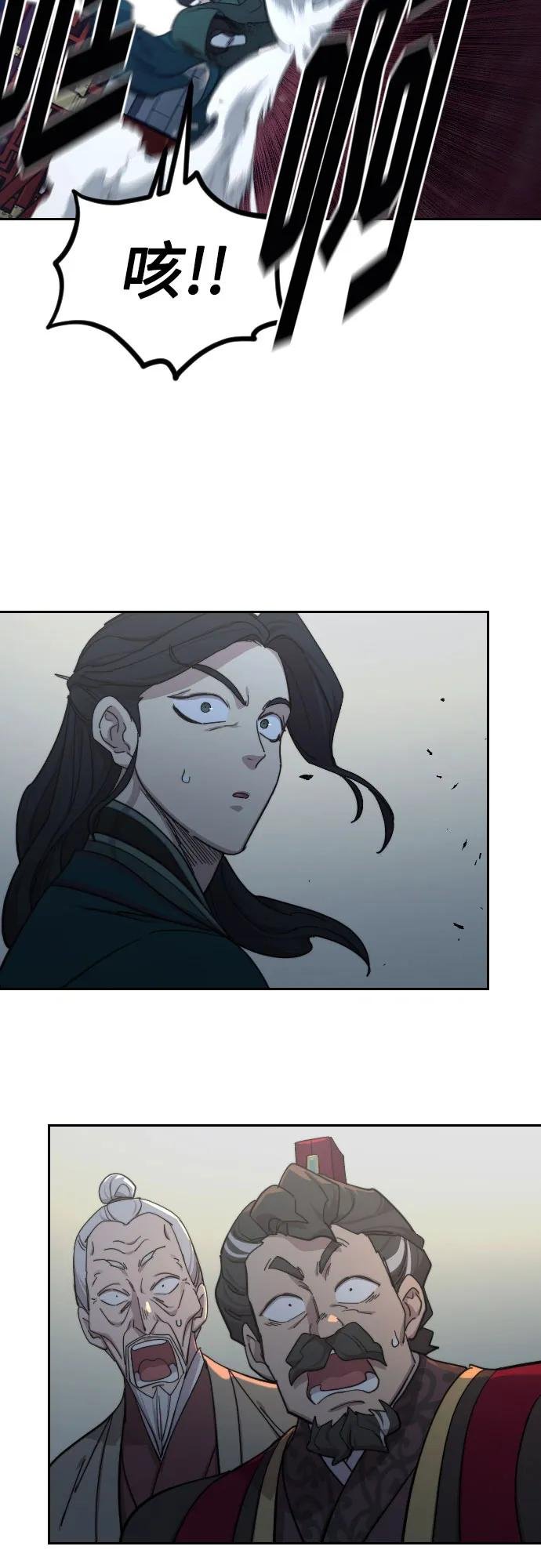 第124话
