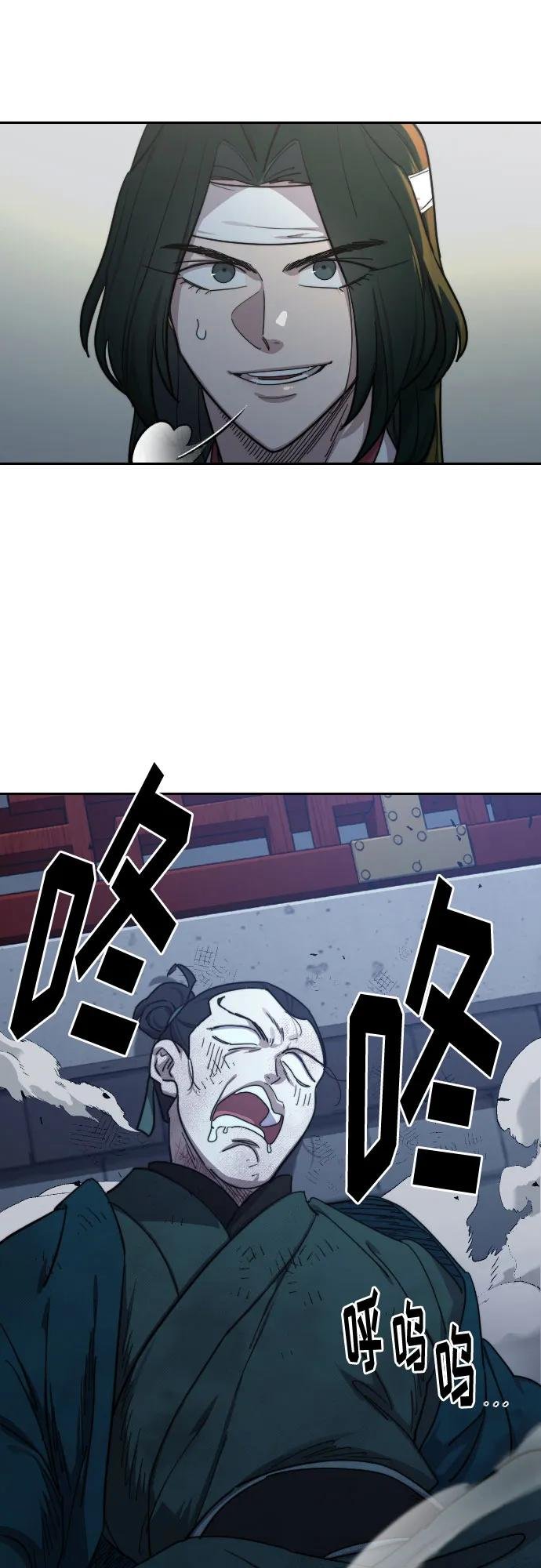 第124话