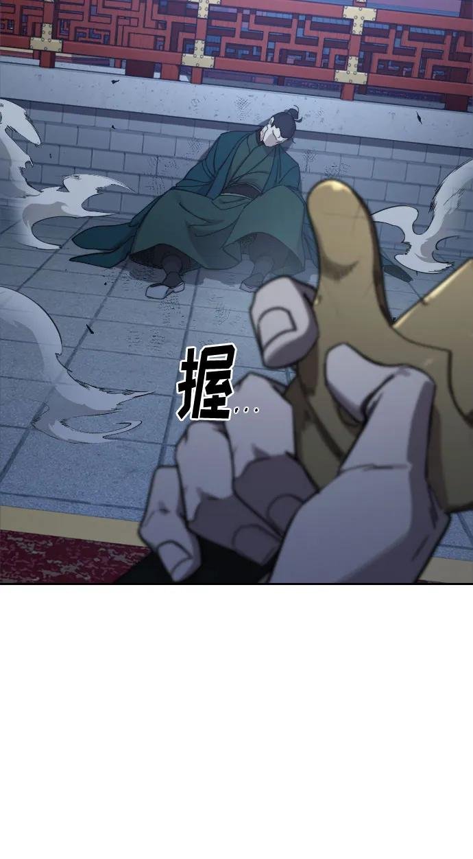 第124话