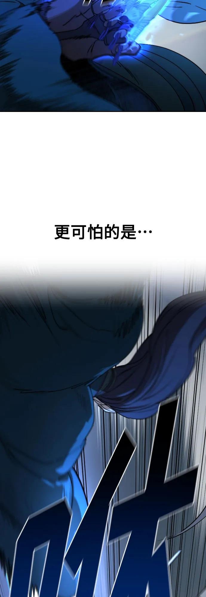 第125话