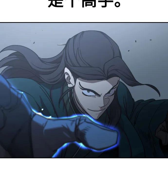 第125话