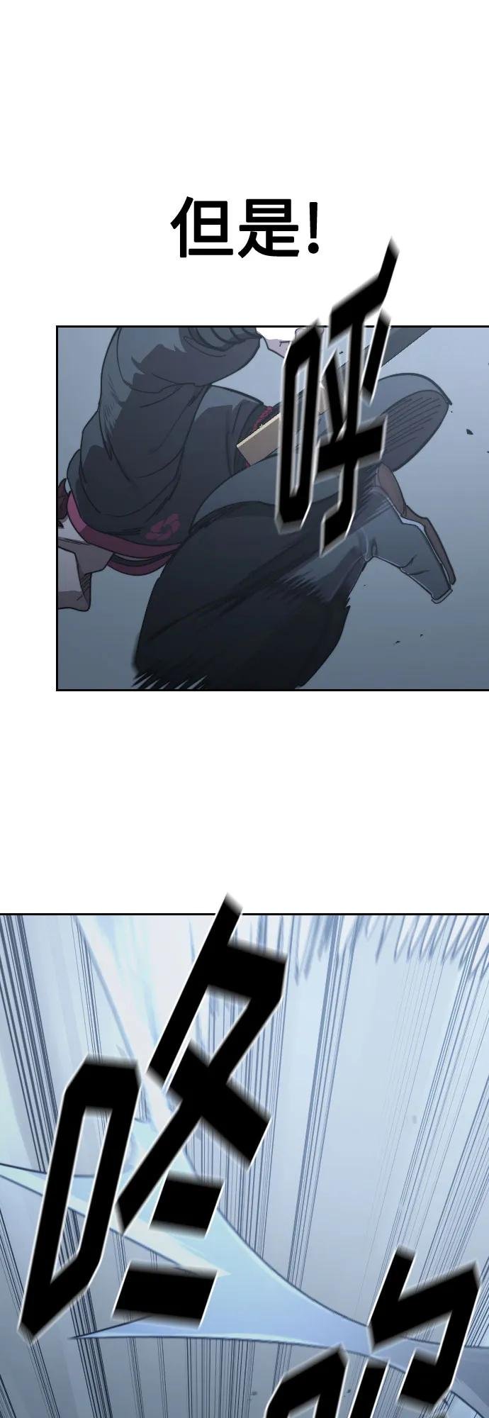 第125话