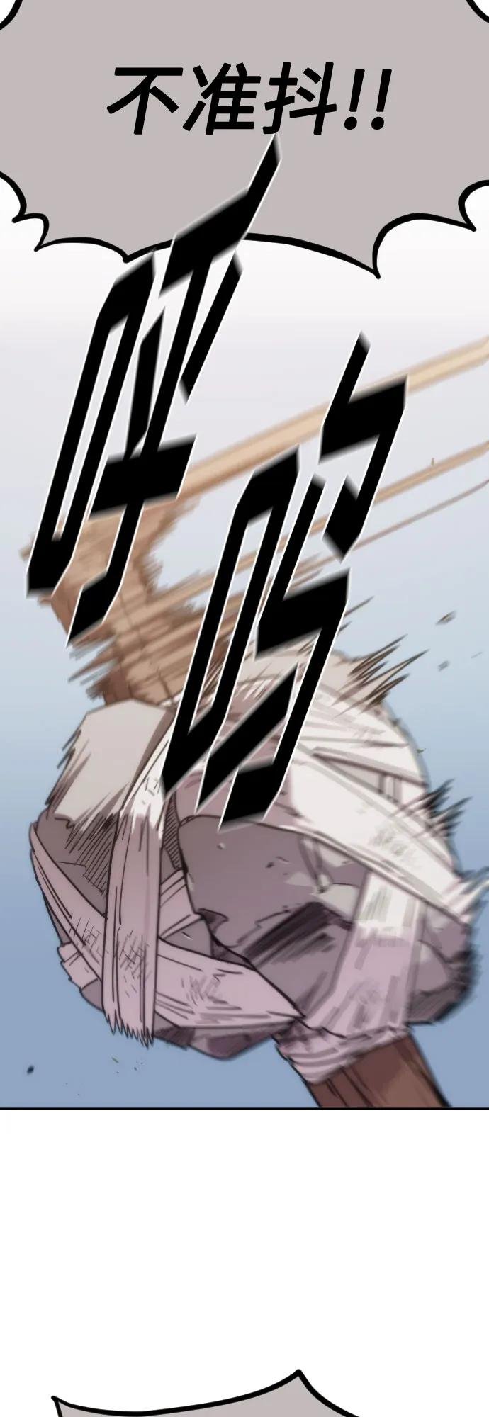 第125话