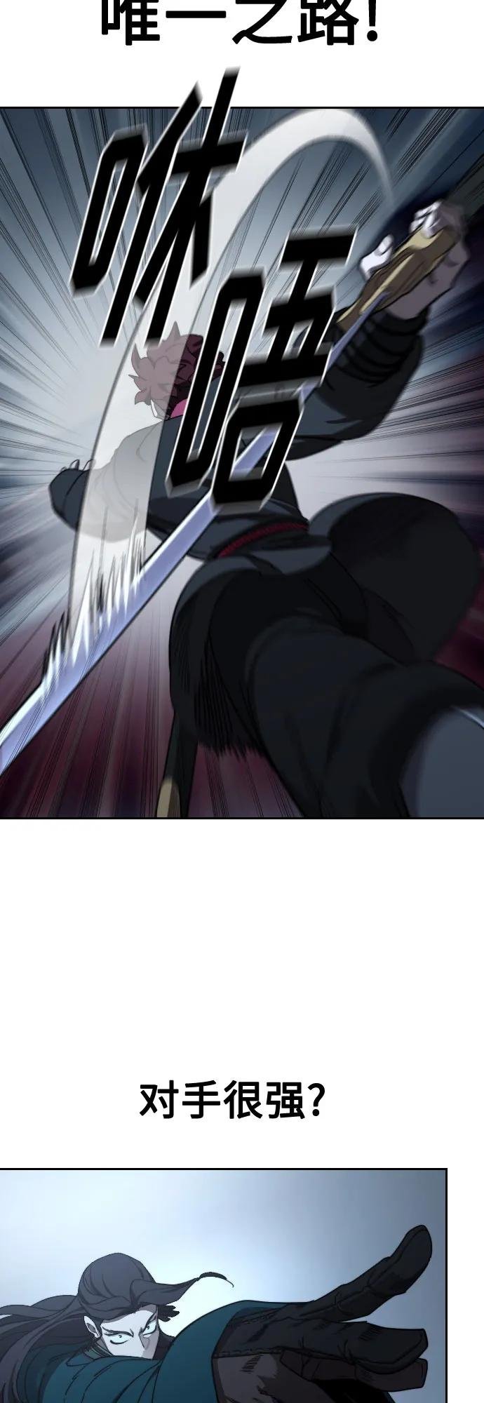 第125话