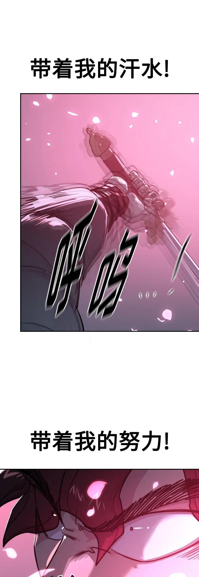 第125话