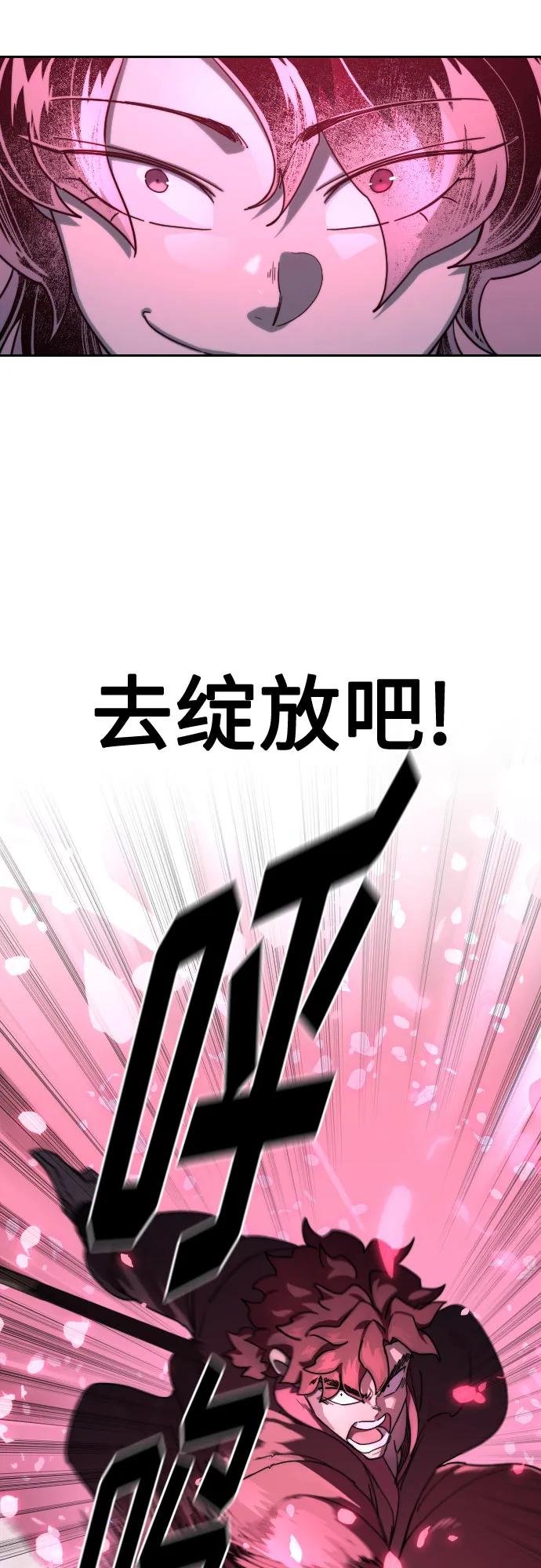 第125话