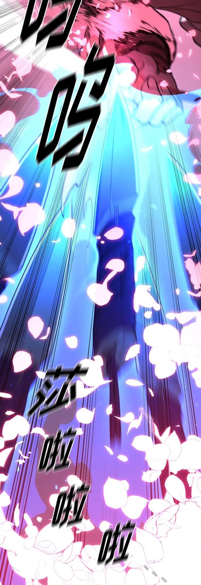 第125话