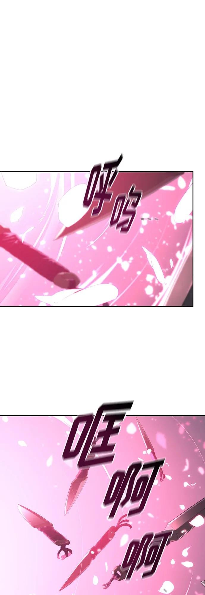 第125话