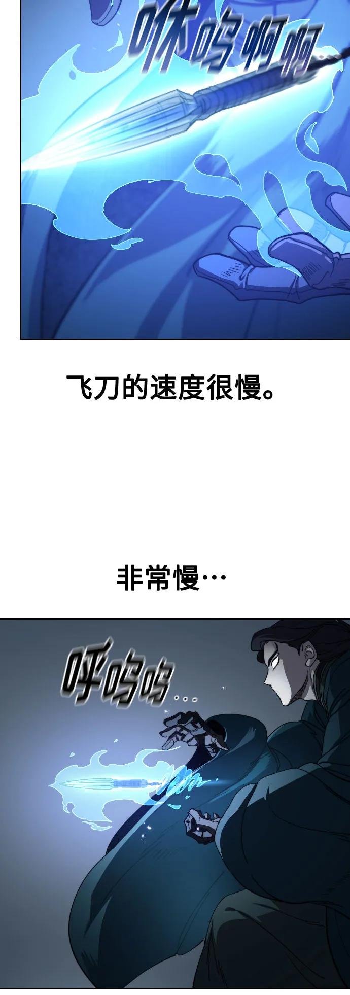 第125话