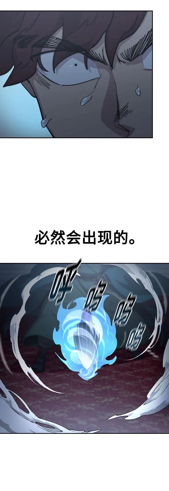 第125话