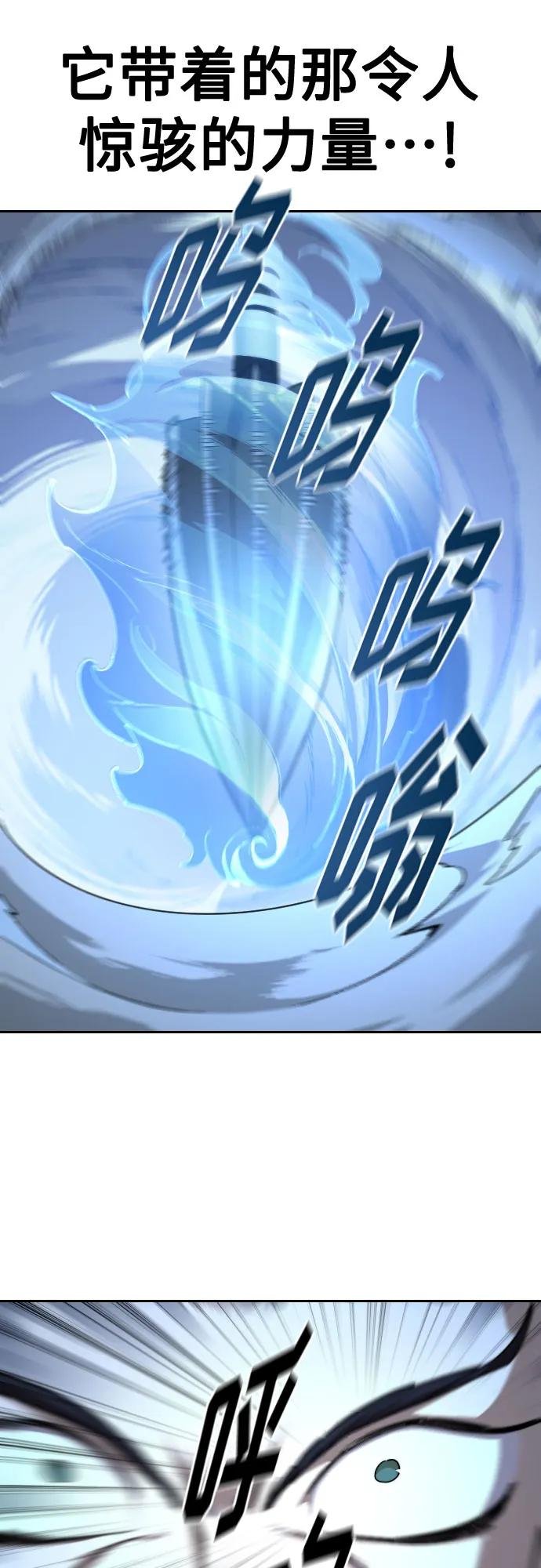 第125话