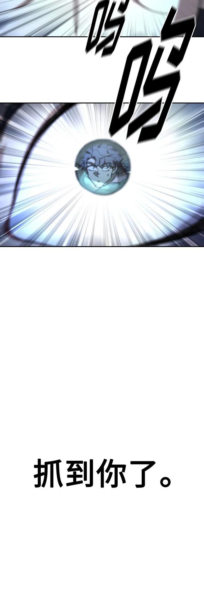 第125话