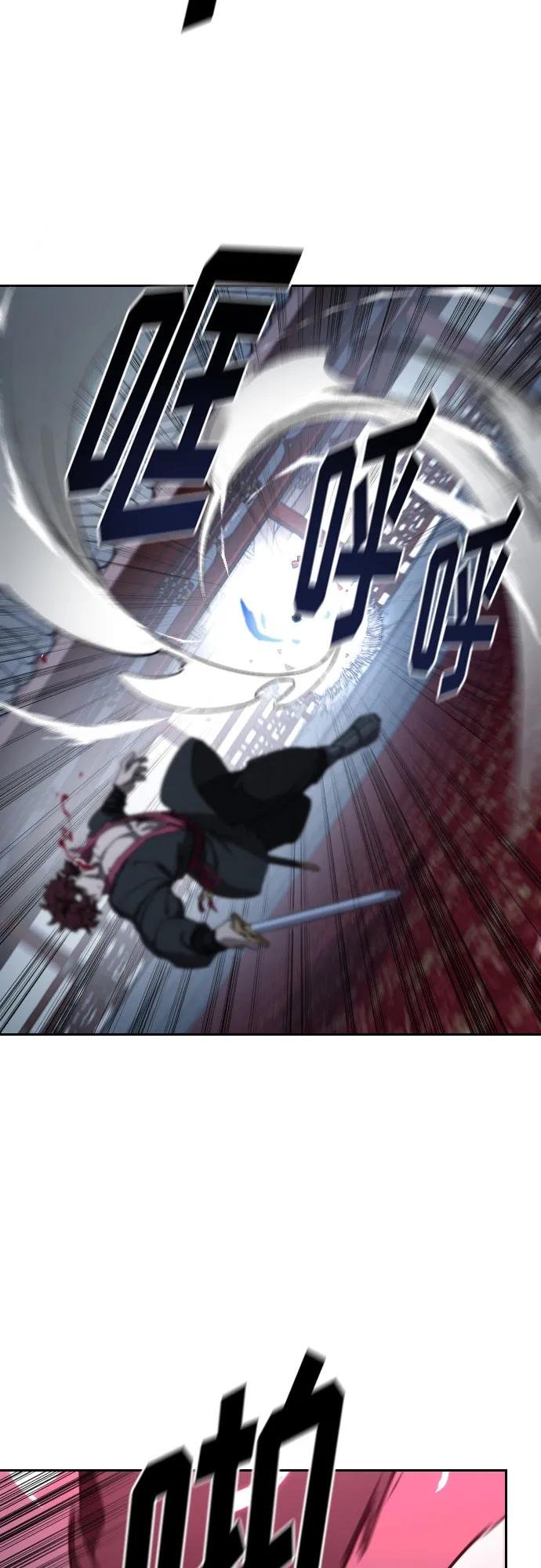 第125话