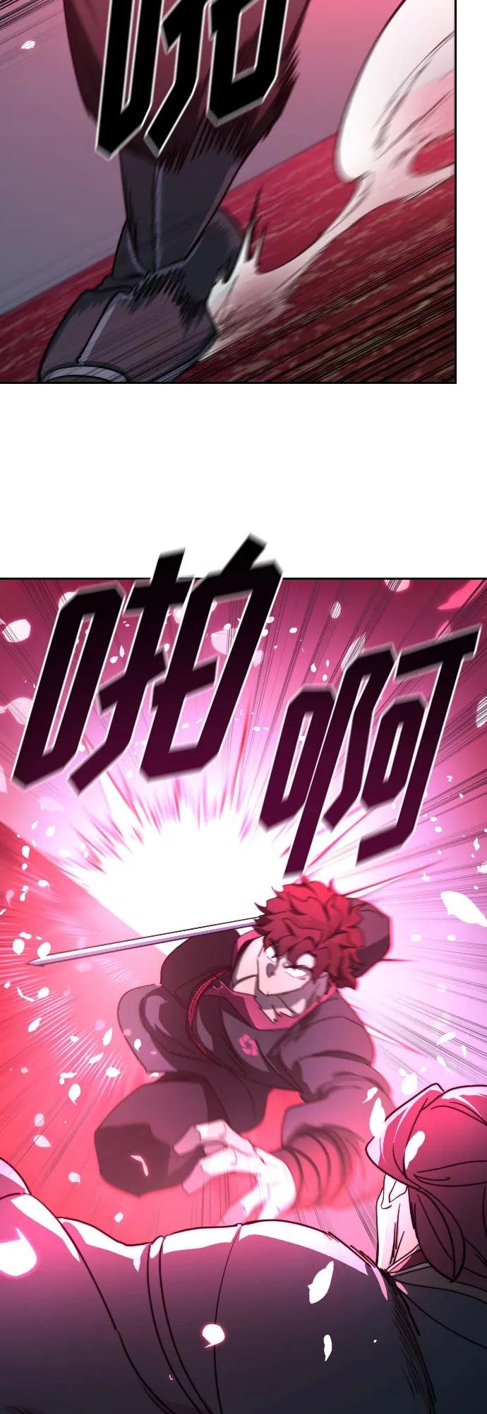 第125话