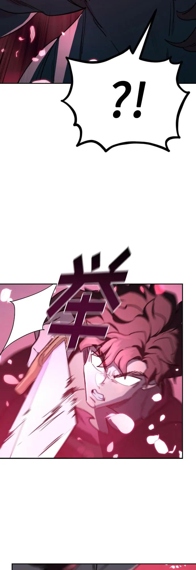 第125话
