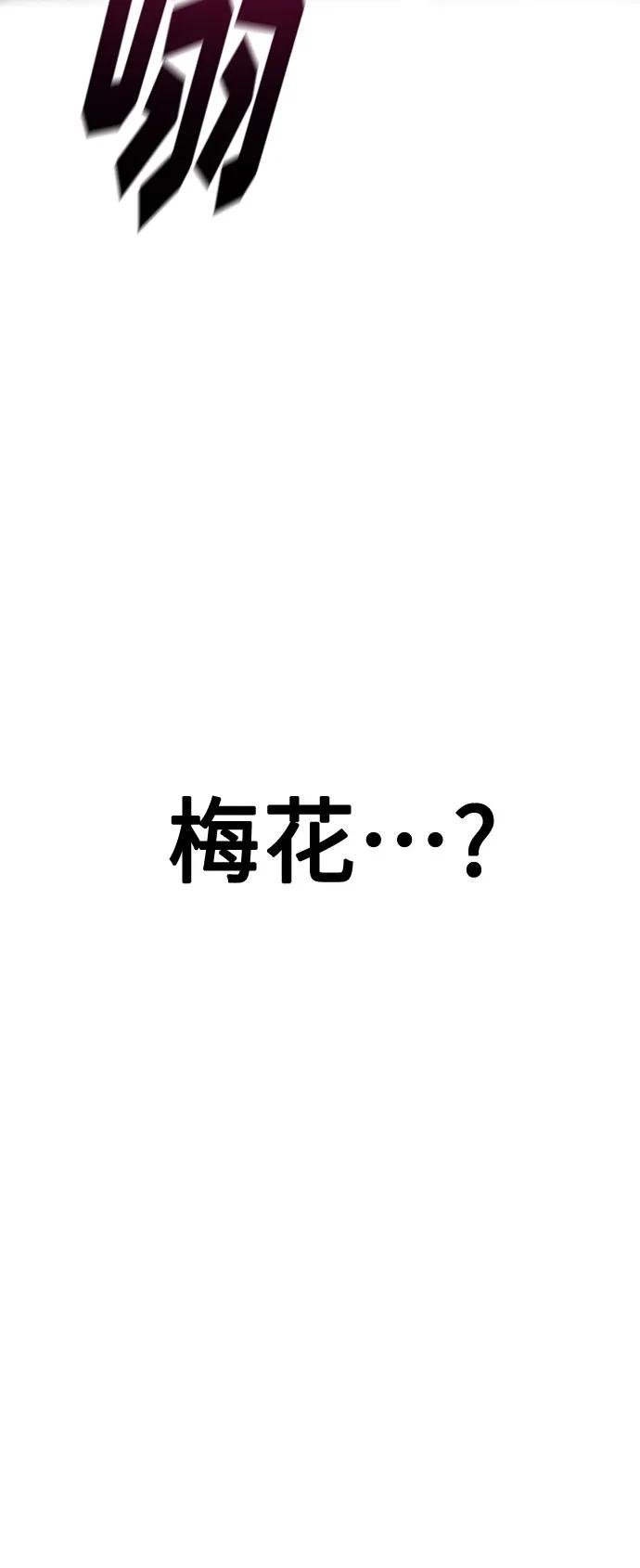 第125话